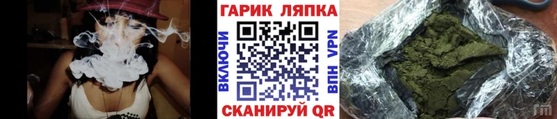 ГАШ хэш  цены наркотик  shop наркотические препараты  Уссурийск 