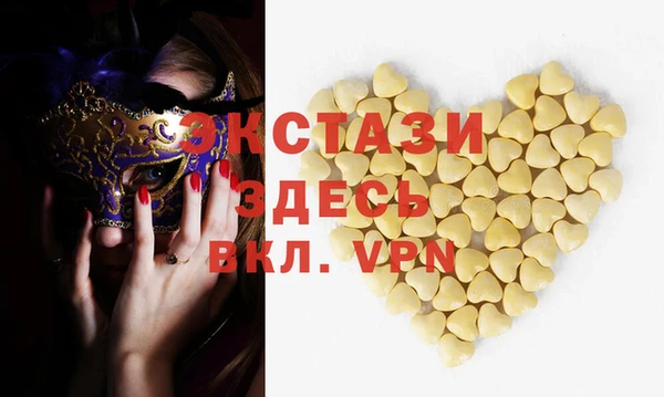 марихуана Алзамай