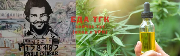 прущий лед Алексин