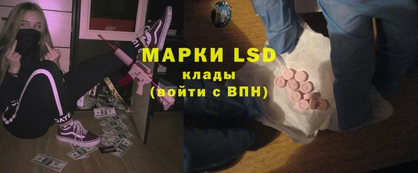 круглые Алексеевка
