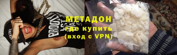 марихуана Алзамай