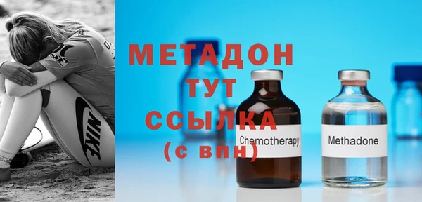 марихуана Алзамай