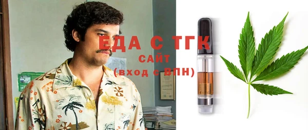 прущий лед Алексин