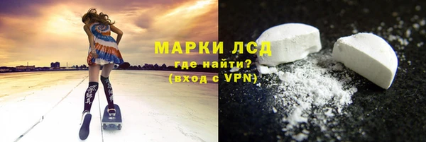 прущий лед Алексин