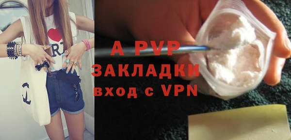круглые Алексеевка