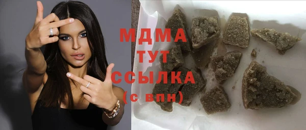 круглые Алексеевка