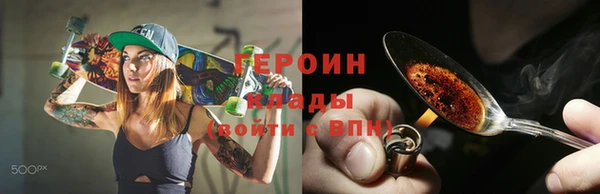 марихуана Алзамай