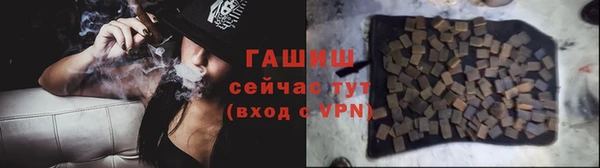 марихуана Алзамай