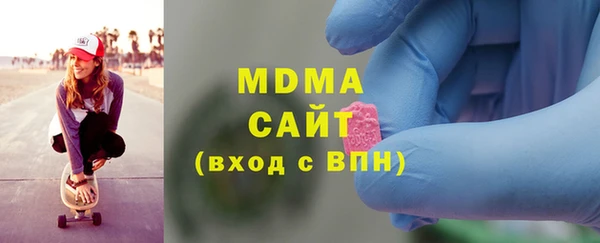 гашишное масло Лиски