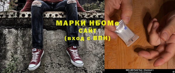 круглые Алексеевка