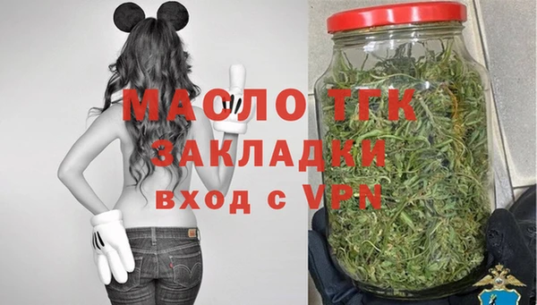 марихуана Алзамай