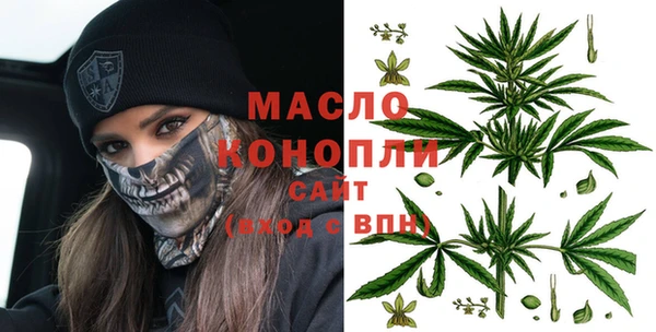 марихуана Алзамай
