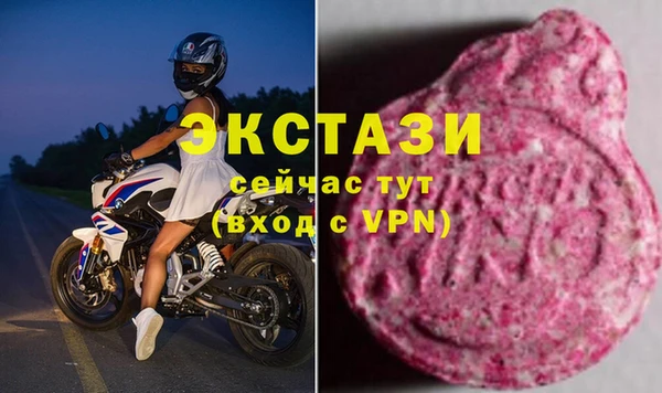 круглые Алексеевка