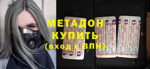 прущий лед Алексин