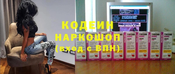круглые Алексеевка