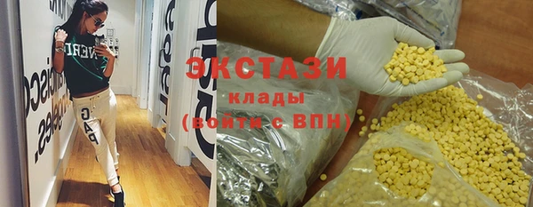 круглые Алексеевка