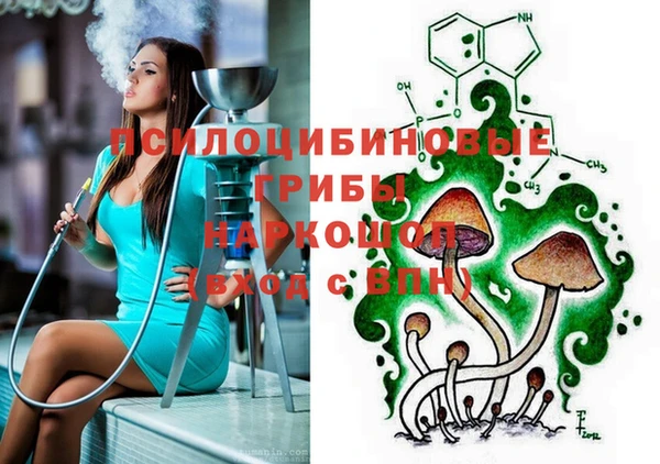 марихуана Алзамай