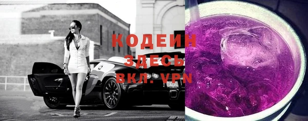 прущий лед Алексин