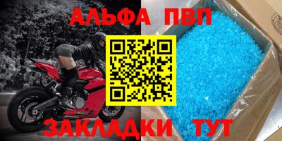 гидропоника Уссурийск