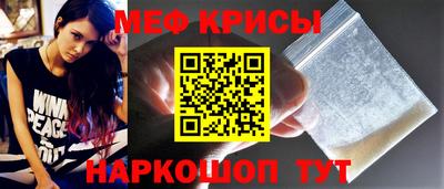 стафф Усть-Илимск