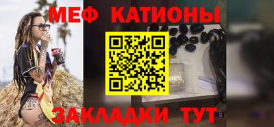 дурь Усть-Джегута