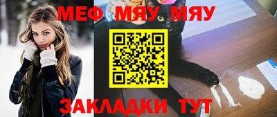 гидропоника Уссурийск
