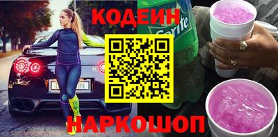гидропоника Уссурийск