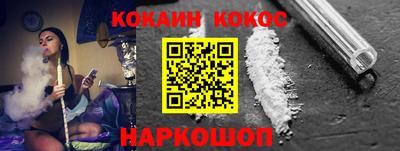 гидропоника Уссурийск