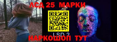 дурь Усть-Джегута