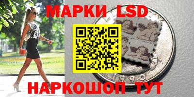 дурь Усть-Джегута
