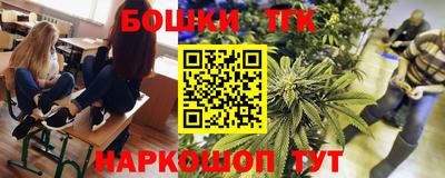 гидропоника Уссурийск