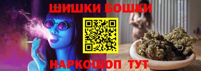 дурь Усть-Джегута