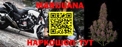 дурь Усть-Джегута