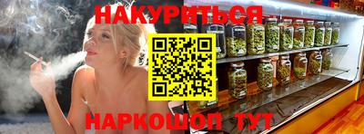 гидропоника Уссурийск