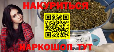 дурь Усть-Джегута