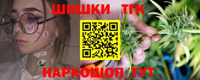 дурь Усть-Джегута