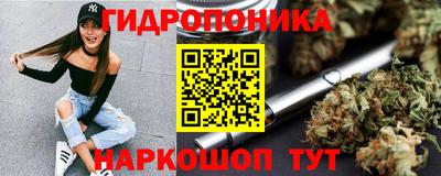 дурь Усть-Джегута