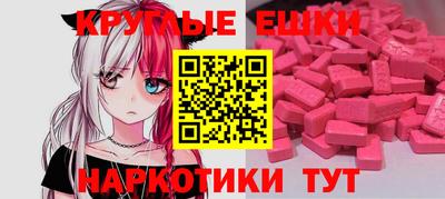 дурь Усть-Джегута