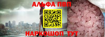 дурь Усть-Джегута
