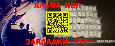дурь Усть-Джегута