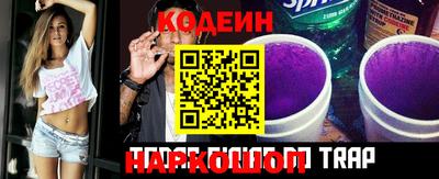 гидропоника Уссурийск