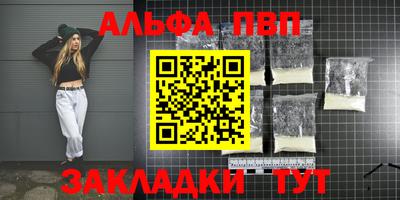 гидропоника Уссурийск