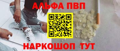 гидропоника Уссурийск