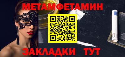 дурь Усть-Джегута