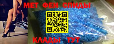 гидропоника Уссурийск