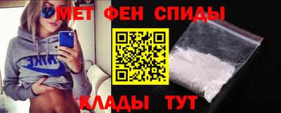 стафф Усть-Илимск
