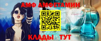 гидропоника Уссурийск