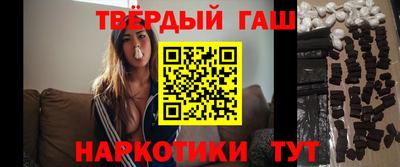 гидропоника Уссурийск