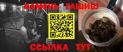 дурь Усть-Джегута