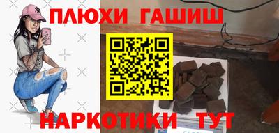 дурь Усть-Джегута